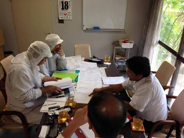 Halal Certification Process By NAHA Japan