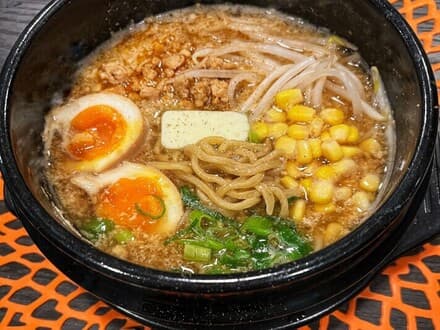 Ramen With Handmade Noodle Cooking Class