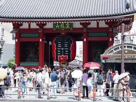 Senso-ji Temple Image - Halal-friendly private tour in Asakusa