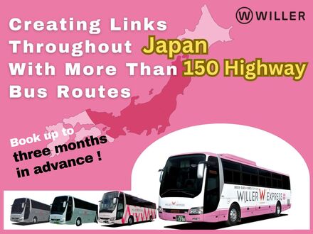 Willer - Japan Highway Buses Online Tickets